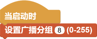 Setting the radio group to 8